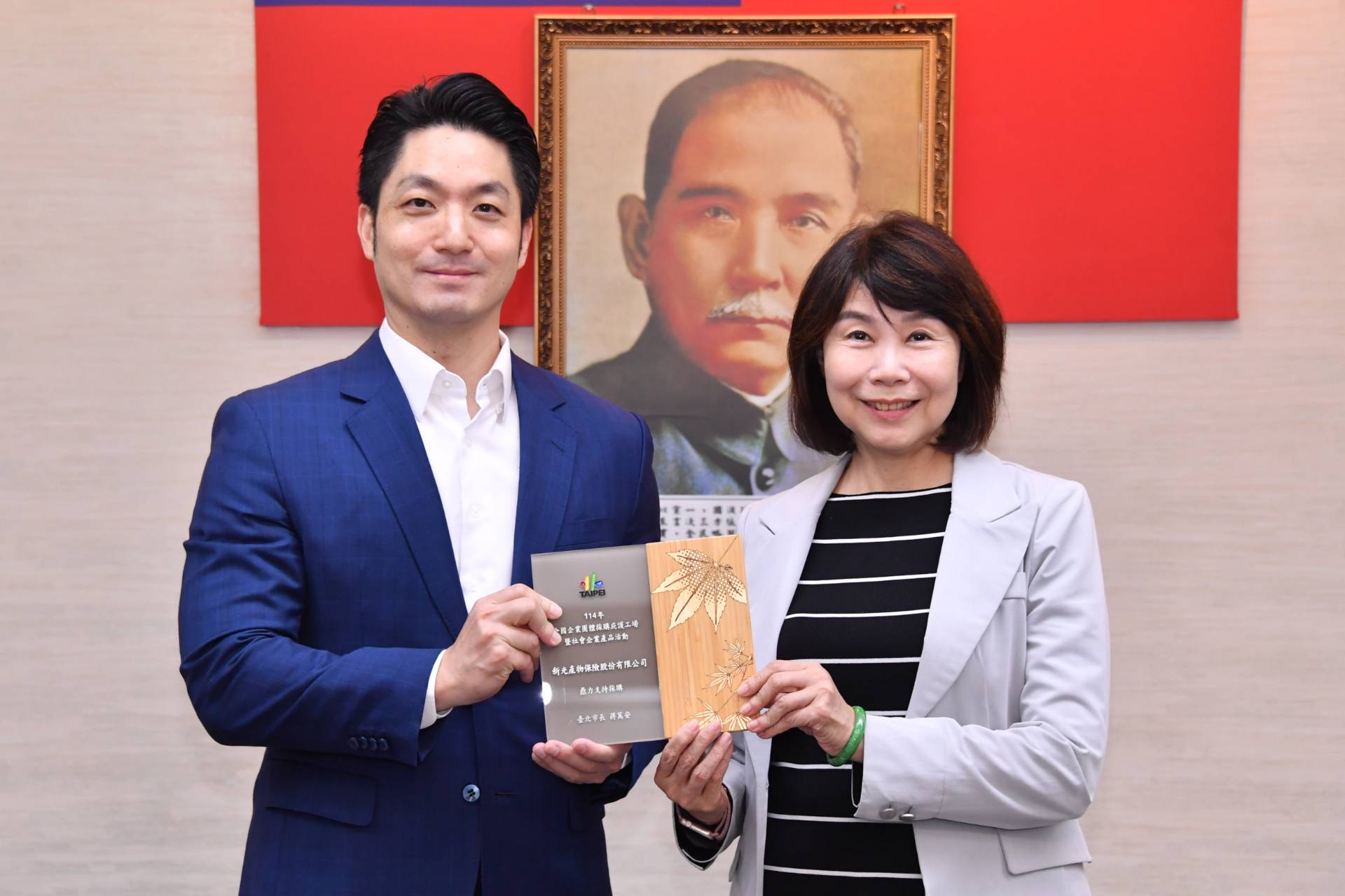 2026庇護工廠採購頒獎